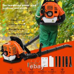 Commercial Backpack Leaf Blower Gas Powered Grass Lawn Blower 2 Stroke 63CC