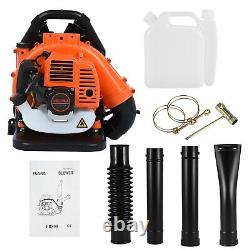 Commercial Backpack Leaf Blower Gas Powered Snow Blower 3.2HP 65CC 2-Stroke