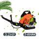 Commercial Backpack Leaf Blower Gas Powered Snow Blower 63CC 2-Stroke 3.2HP US