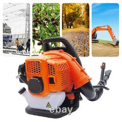 Commercial Gas Leaf Blower Backpack 2 Strokes 42.7CC Gas-powered Backpack Blower