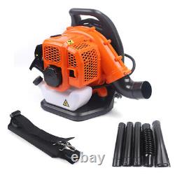 Commercial Gas Leaf Blower Backpack 2 Strokes 42.7CC Gas-powered Lawn Blower