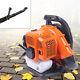 Commercial Gas Leaf Blower Backpack 2 Strokes 42.7CC Grass Lawn Blower 6800r/min