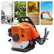 Commercial Gas Leaf Blower Backpack 2 Strokes 42.7CC Grass Lawn Blower 6800r/min