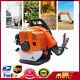 Commercial Gas Leaf Blower Backpack 2 Strokes 42.7CC Grass Lawn Blower 6800r/min