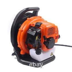 Commercial Gas Leaf Blower Backpack 2 Strokes 42.7CC Grass Lawn Blower 6800r/min