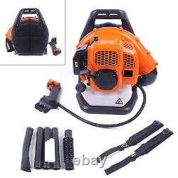 Commercial Gas Leaf Blower Backpack 2 Strokes 42.7CC Grass Lawn Blower 6800r/min