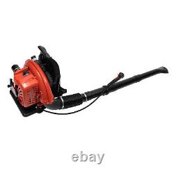 Commercial Gas Leaf Blower Backpack 2 Strokes 63.3CC Gas-powered Backpack Blower