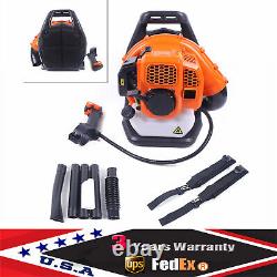 Commercial Gas Leaf Blower Backpack Gas-powered Backpack Lawn Grass Blower