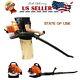 Commercial Gas Leaf Blower Backpack Gas-powered Backpack Lawn Grass Blower USA