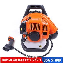 Commercial Gas Leaf Blower Backpack Gas-powered Backpack Lawn Yard Grass Blower