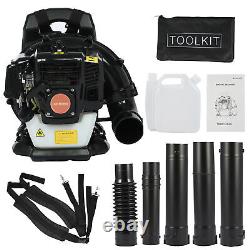 Commercial Gas Powered Backpack Leaf Blower 2 Stroke 52CC Lawn Blower 550 CFM
