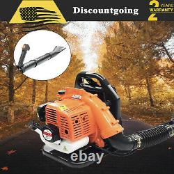 Commercial Gas Powered Grass Lawn Blower Backpack Leaf Blower 2 Stroke 42.7cc