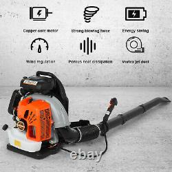 Commercial Backpack Leaf Blower Gas Powered Grass Lawn Blower 65CC 2 Stroke US