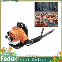 Commercial Gas Powered Grass Lawn Blower Backpack Leaf Blowing Machine 2 Stroke