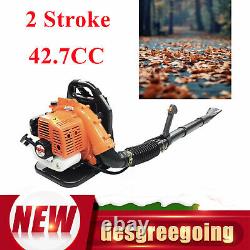 Commercial Leaf Blower 2-stroke Engine 1.2L TankGas Powered Backpack Leaf Blower