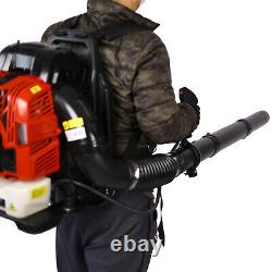 Cordless Backpack Leaf Blower 76cc 4 Stroke Gasoline Leaf Blower 750CFM Handheld