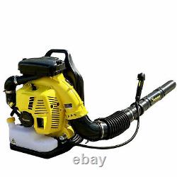 EB808 Powerful 80cc 2-Cycle Motor Gas 850 CFM 230 MPH Backpack Leaf Blower