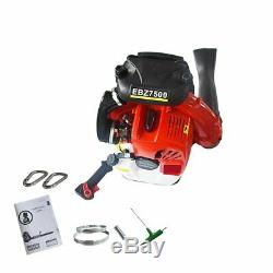EBZ7500RH 236 MPH 972 CFM 65.6 cc Gas Backpack Leaf Blower For RedMax