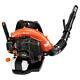 ECHO 215 MPH 510 CFM 58.2cc Gas Backpack Leaf Blower with Hip Throttle