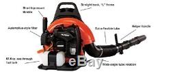 ECHO 233 MPH 651 CFM 63.3cc Gas 2Stroke Cycle Backpack Leaf Blower with Tube