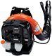 ECHO Backpack Leaf Blower 234 MPH 765 CFM Gas Outdoor Power Yard Cleaning