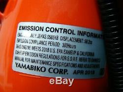 ECHO PB-580T 215MPH 510CFM 58.2cc Gas 2-Stroke Cycle Backpack Leaf Blower NEW