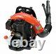 Echo Backpack Blower PB-580H/T 58.2cc Gas-Powered Backpack Blower NEW