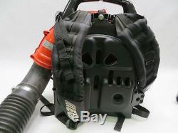 Echo PB-580T 215mph Gas Powered Backpack Leaf Blower