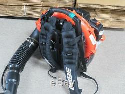 Echo PB-580T Commercial Gas Powered Backpack Leaf Blower