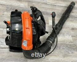 Echo PB-770T Backpack Blower with Tube Mount Throttle 63.3cc (CP1004353)