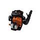 Echo PB-8010-H Professional Backpack Blower Hip Mounted Throttle 79.9cc