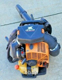 Echo PB-8010H Powerful Commercial Backpack Leaf Blower