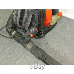 Echo PB580T 58.2cc Gas 2-Stroke Cycle Backpack Leaf Blower