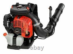 Echo PB8010T 79.9CC Backpack Blower with Tube Mounted Throttle