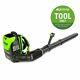 Electric Leaf Blower Brushless Cordless Lithium Ion 60-V (Battery Not Included)