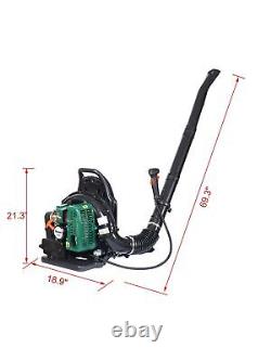 GAS 63.3cc, 2-STROKE BACKPACK LEAF BLOWER, 3.6HP 750CFM