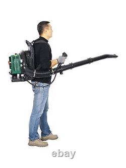 GAS 63.3cc, 2-STROKE BACKPACK LEAF BLOWER, 3.6HP 750CFM