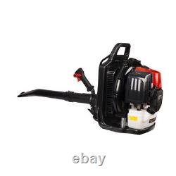 Gas Backpack Leaf Blower with extention tube OSAKAPRO 52CC 2-Cycle