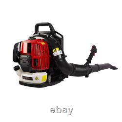 Gas Backpack Leaf Blower with extention tube OSAKAPRO 52CC 2-Cycle