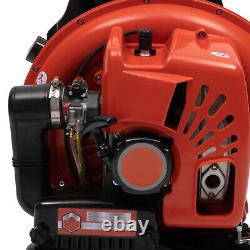 Gas Leaf Blower Backpack 63.3cc Gas-powered Backpack Blower 2-Stroke 7000r/min