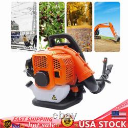 Gas Leaf Blower Backpack Gas-powered Backpack Blower 2 Strokes 42.7CC Commercial