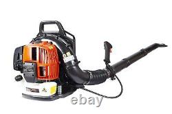 Gas Leaf Blower Backpack Gas-powered Backpack Blower 2 Strokes 52CC 530CFM 248M