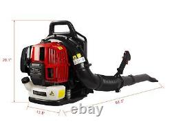 Gas Leaf Blower Backpack Gas-powered Backpack Blower 2 Strokes 52CC 530CFM 248M