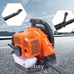 Gas Leaf Blower Backpack Gasoline Snow Cleaner Commercial 2 Strokes 42.7CC New