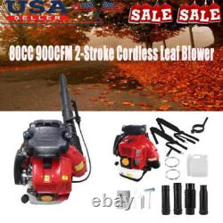 Gas Powered Backpack Leaf Blower 80cc 7500RPM 900CFM EB850EA Snow Blower Kit New