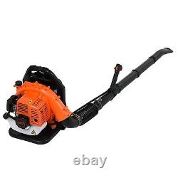 Gas Powered Backpack Leaf Blower Strong Tool for Large Yards and Tough Cleanup