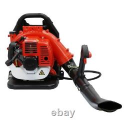 Gas-powered Blower 2-Strokes 42.7CC Backpack Blower Backpack Gas Leaf Commercial