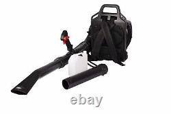Gasoline Backpack Leaf Blower 52CC 2-Cycle Engine Blower 530 CFM for Garden