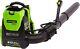 Greenworks Pro 80V 180 MPH / 610 CFM Brushless Cordless Backpack Leaf Blower