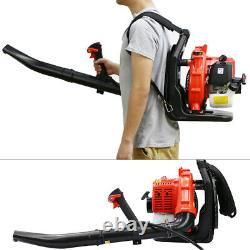 HighQuality 2Strokes 42.7CC Gas Leaf Blower Backpack Gas-powered Backpack Blower
